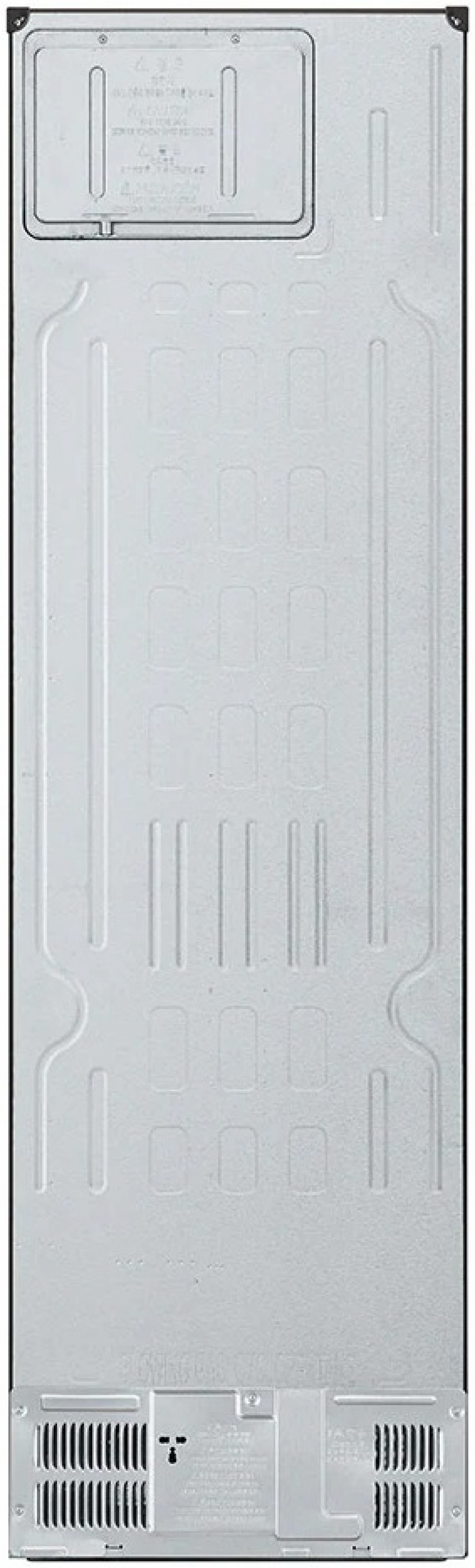 Хладилник с фризер LG GBP62MCNBC